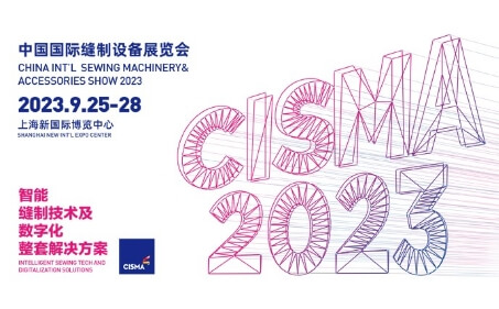 2023 CISMA 9/25-9/28