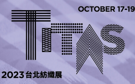 2023 TITAS 10/17-10/19