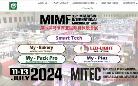 2024 MIMF 7/11-7/13