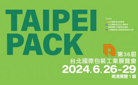 2024 Taipei Pack 6/26-6/29