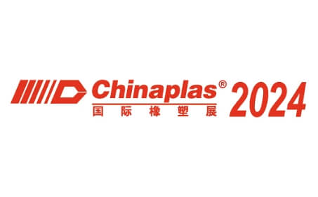 2024 Chinaplas 4/23-4/26